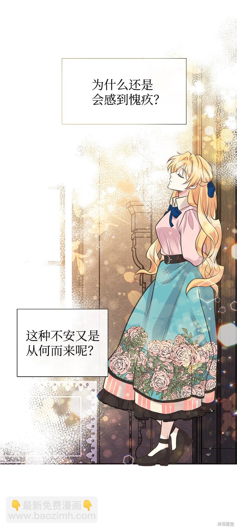 第65话69