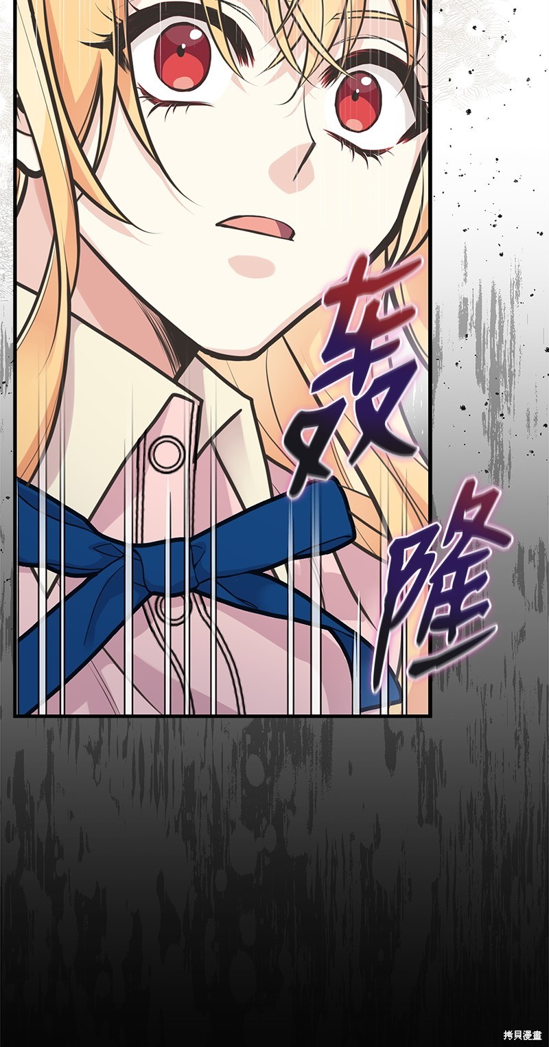 第65话79