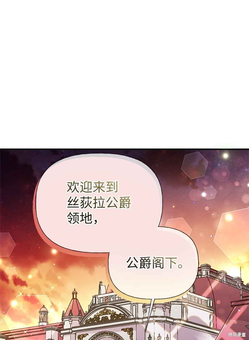 第67话0
