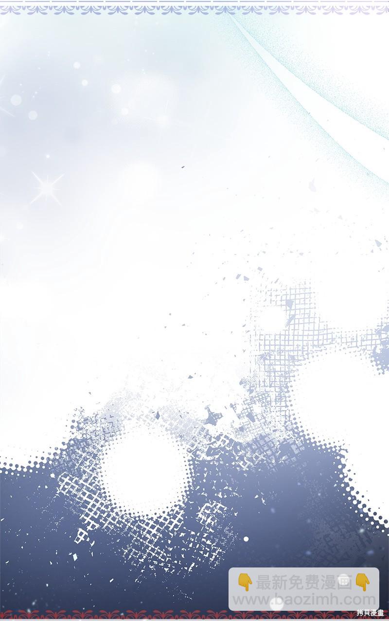 第67话20