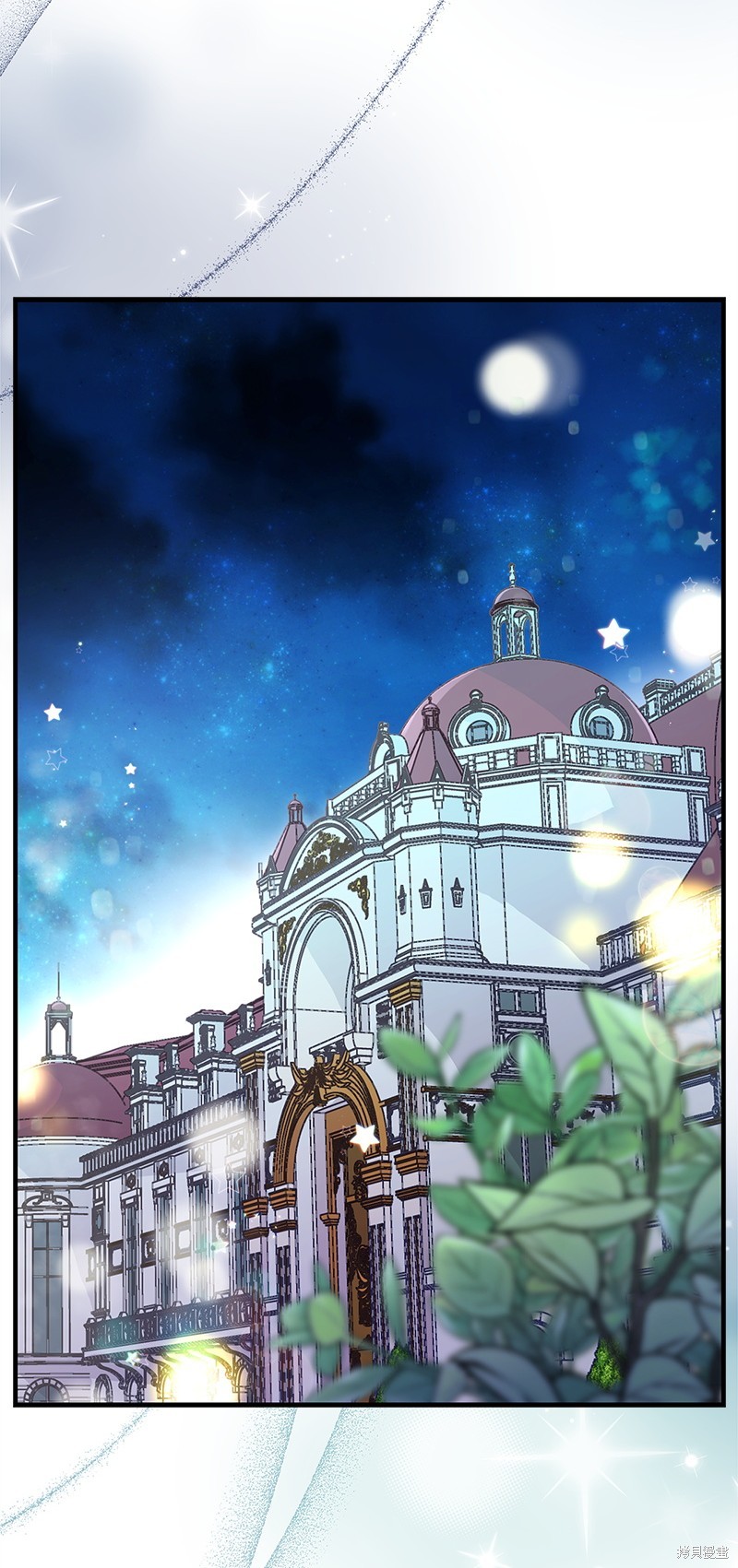第67话26
