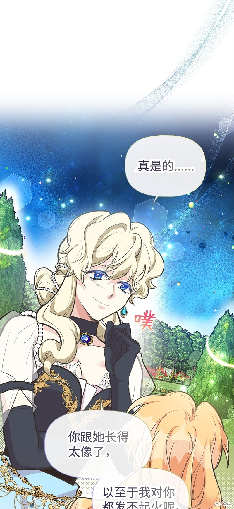 第67话63