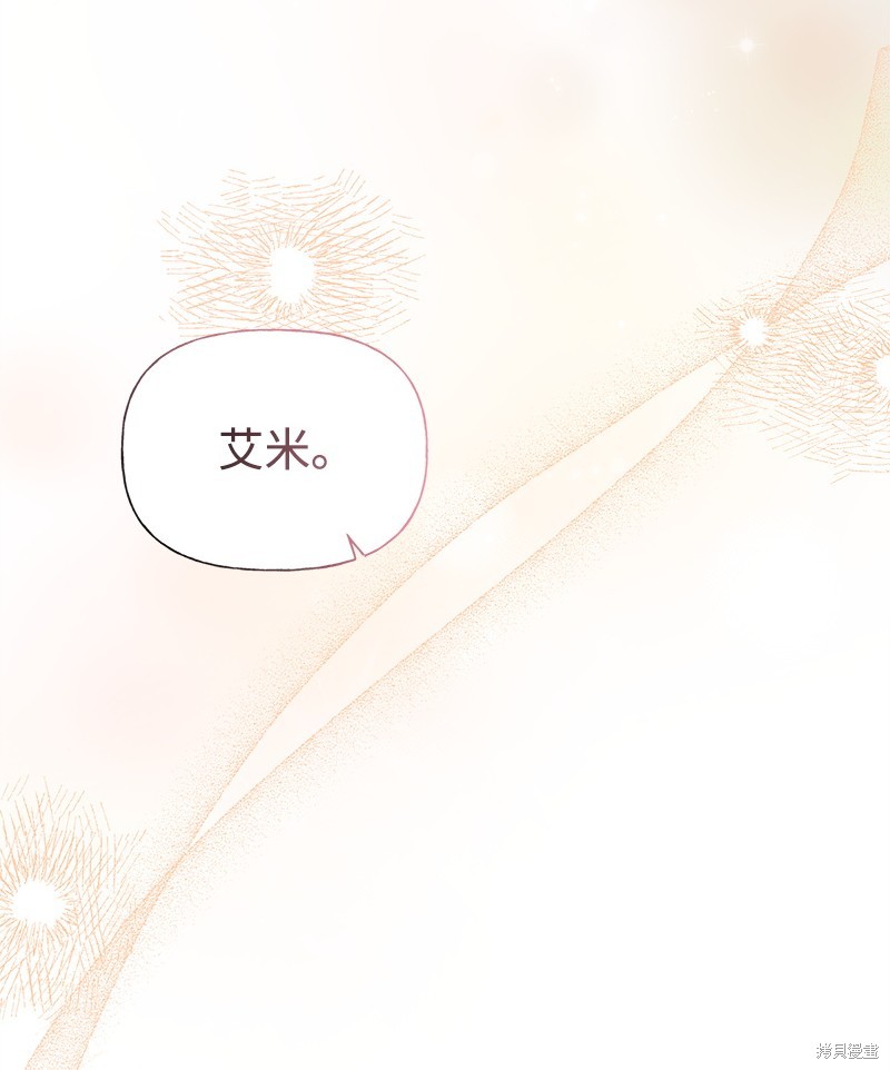 第67话71