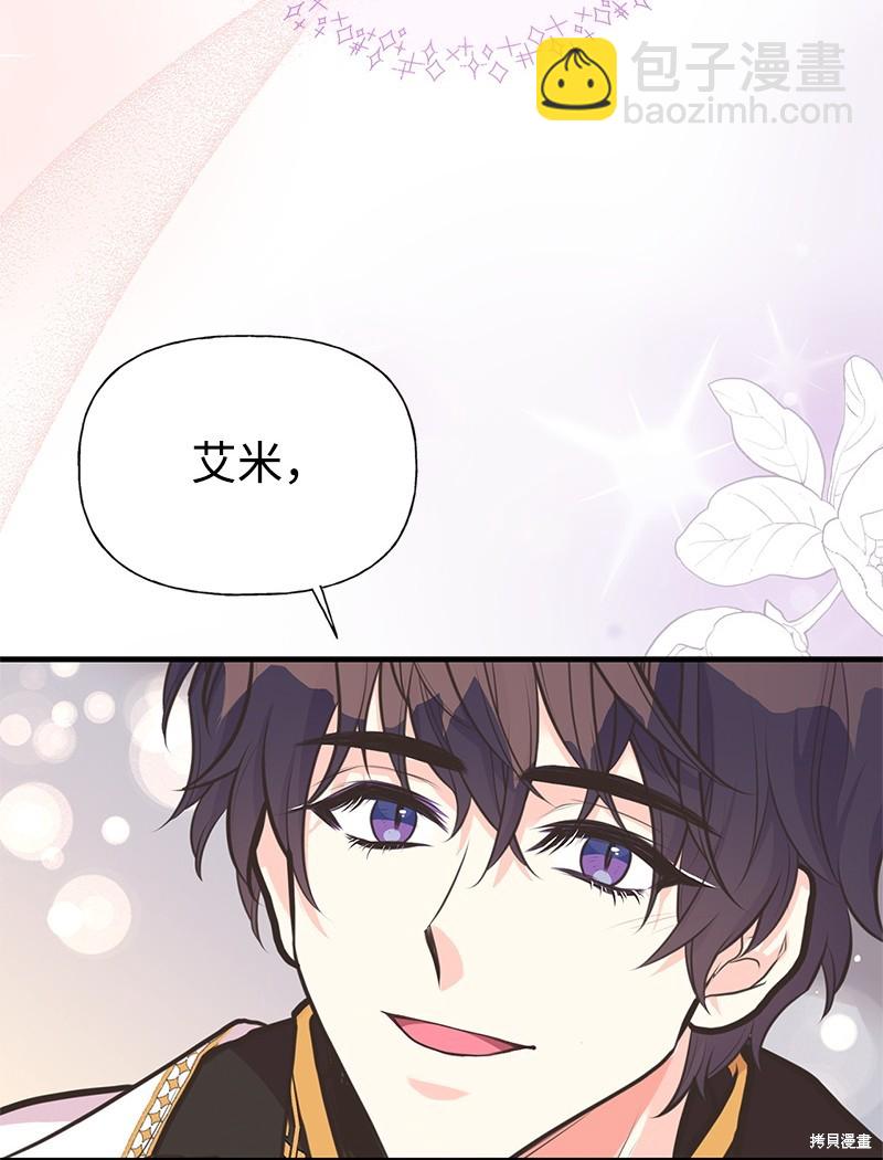 第67话80