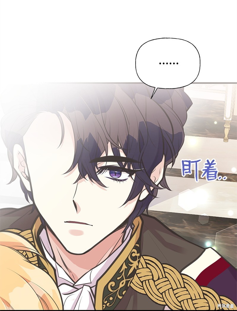 第69话16