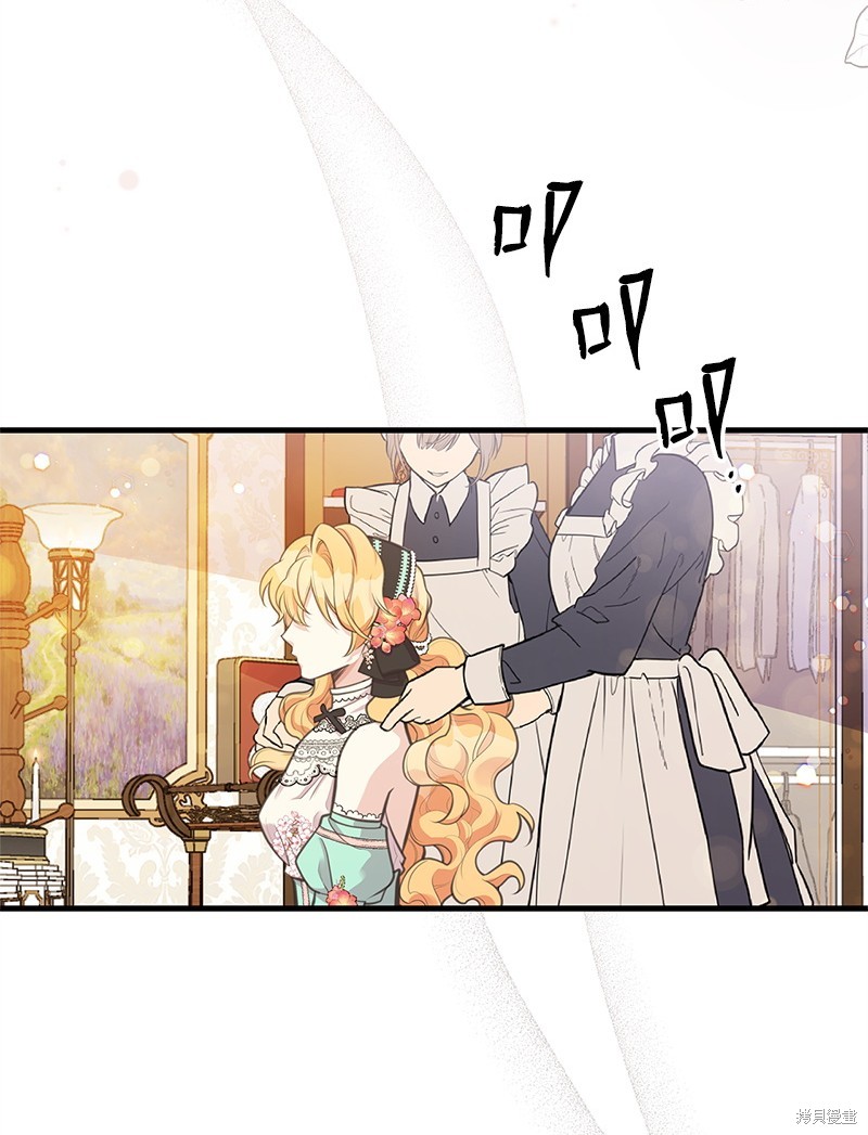 第69话2