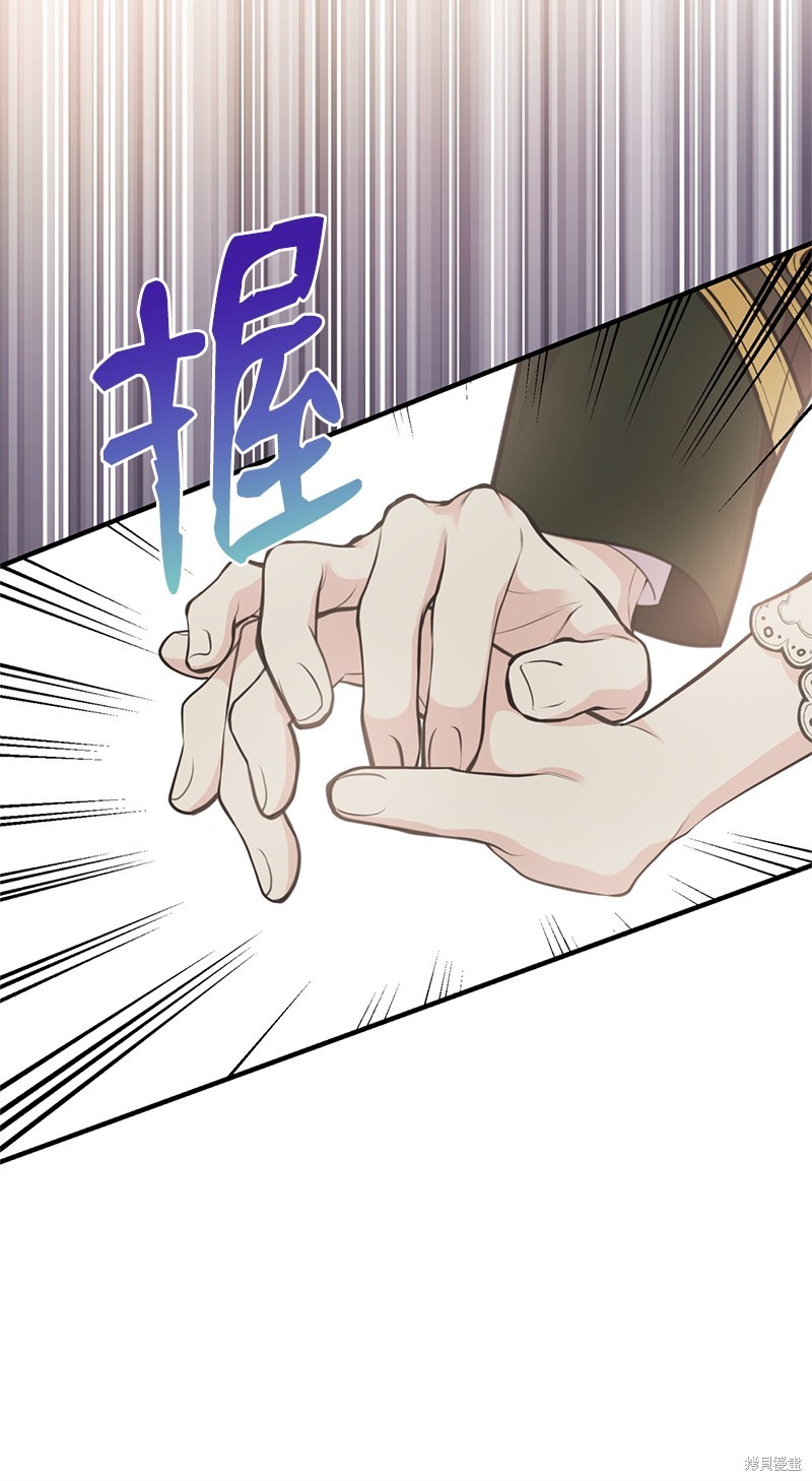 第70话39