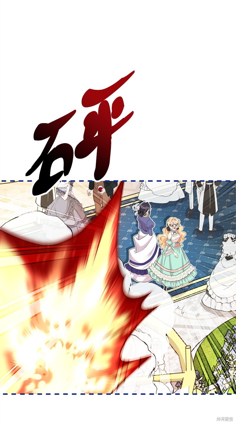 第70话56