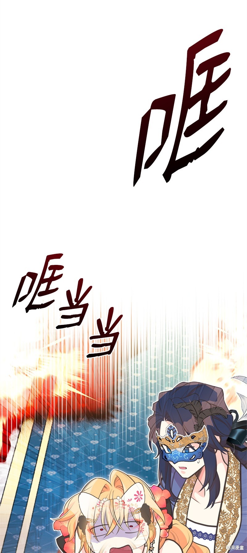 第70话60