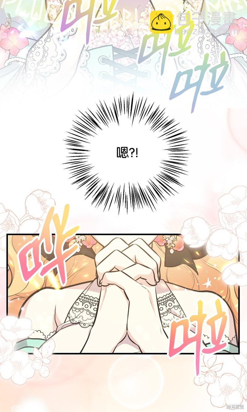 第70话70