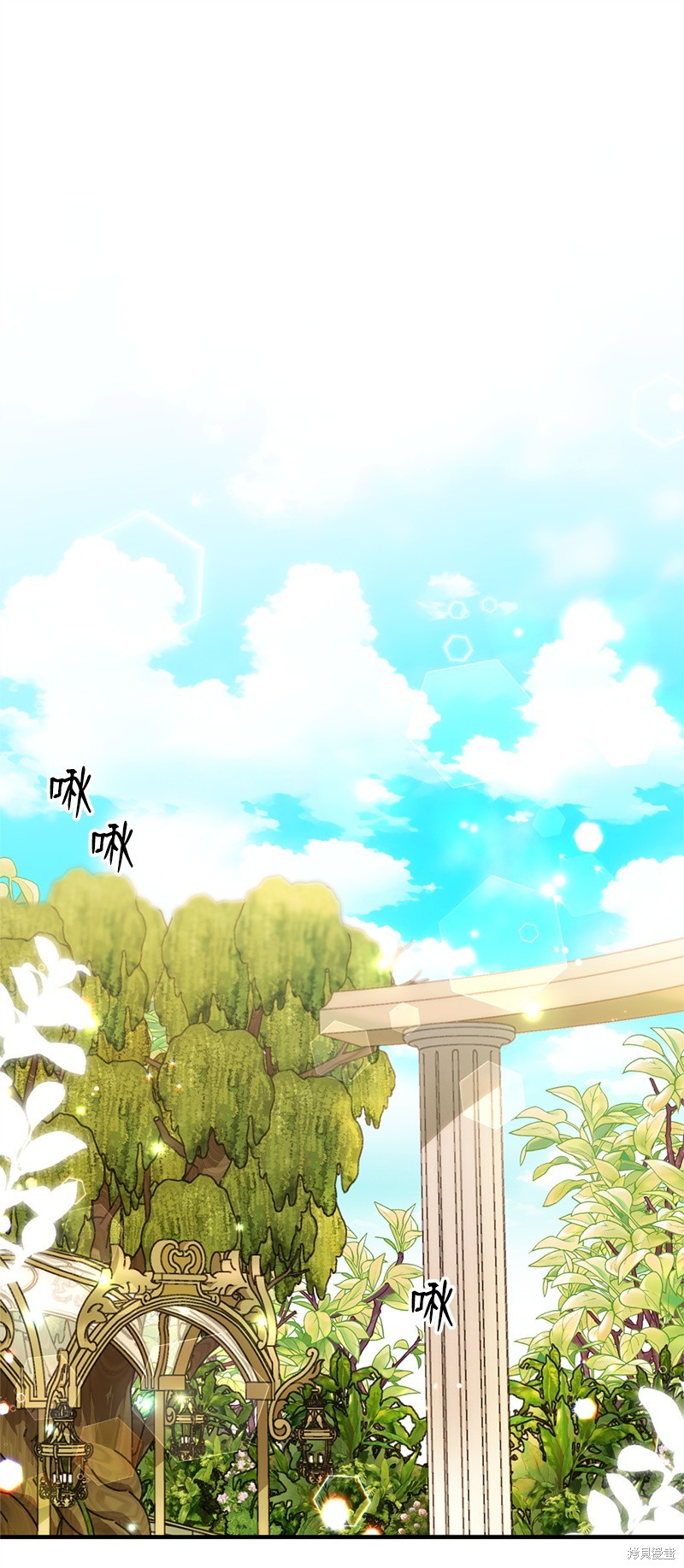 第70话72
