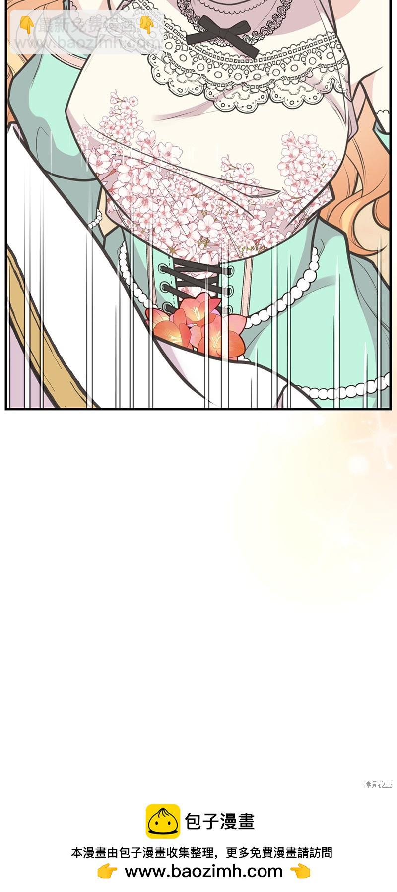 第70话77