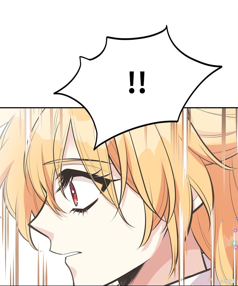 第81话34