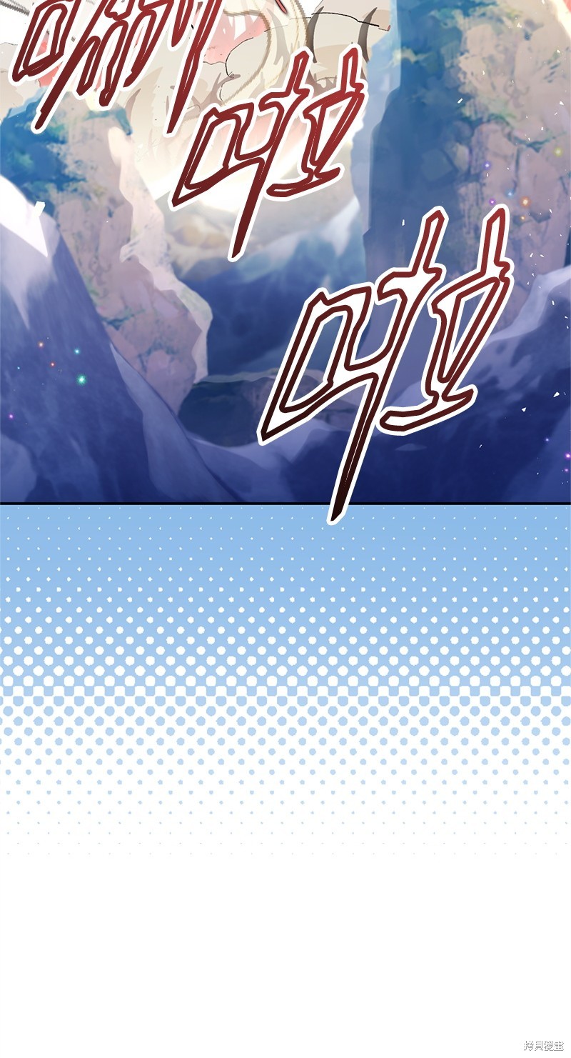 第81话42