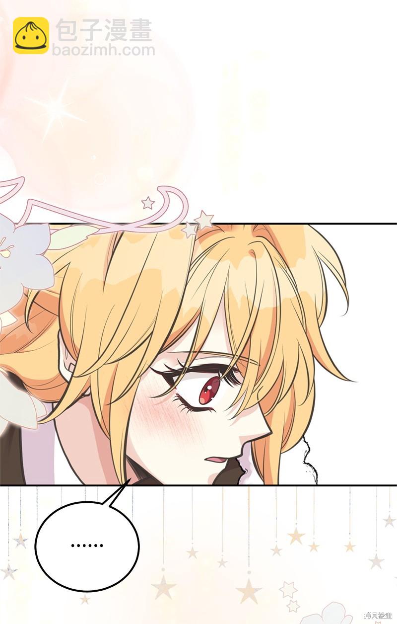 第81话61