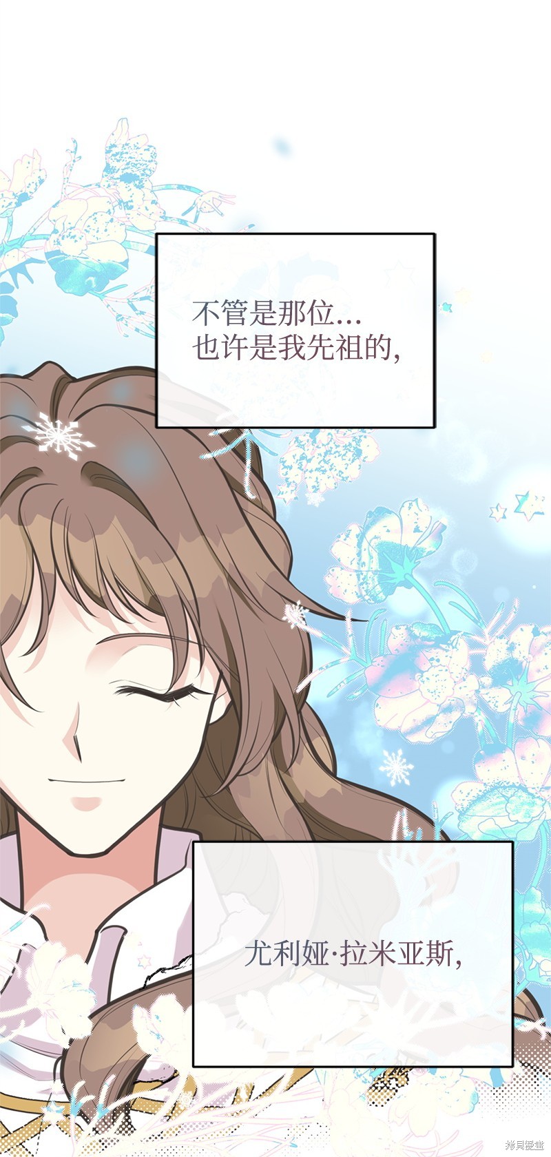 第81话65