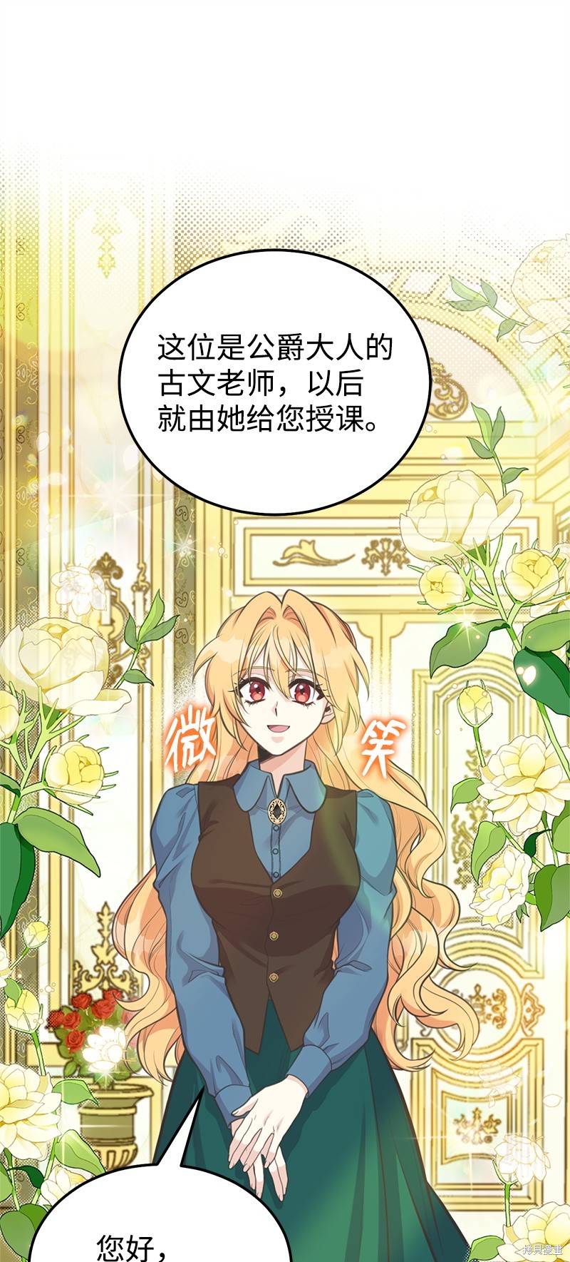 第82话0