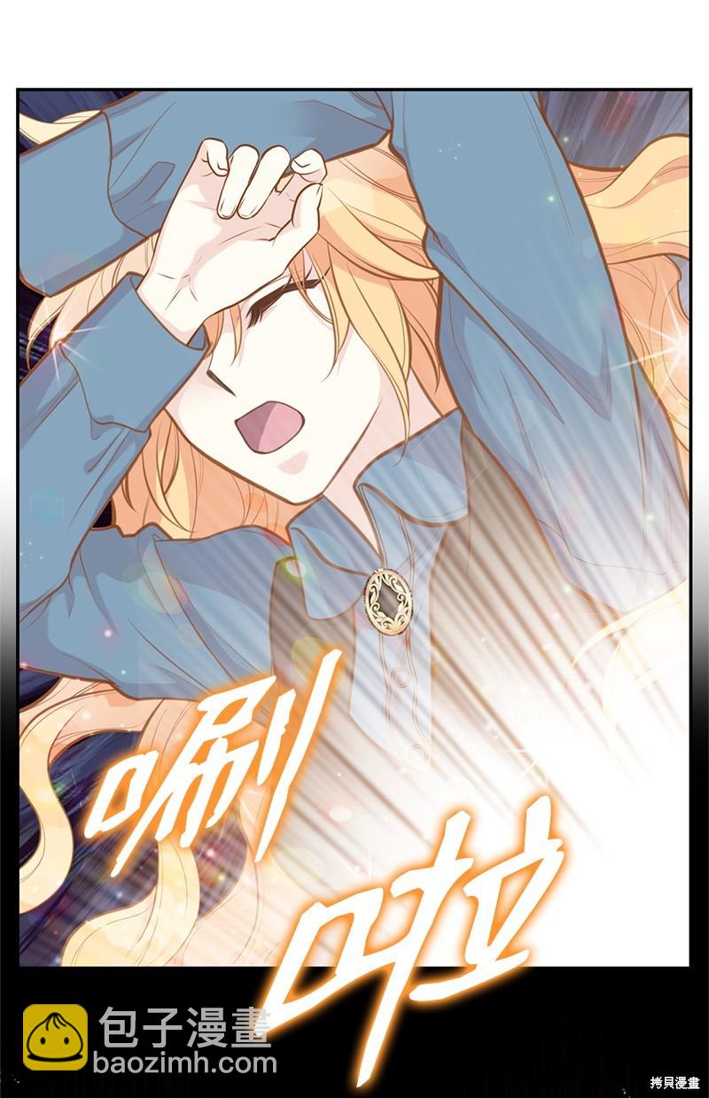 第83话26