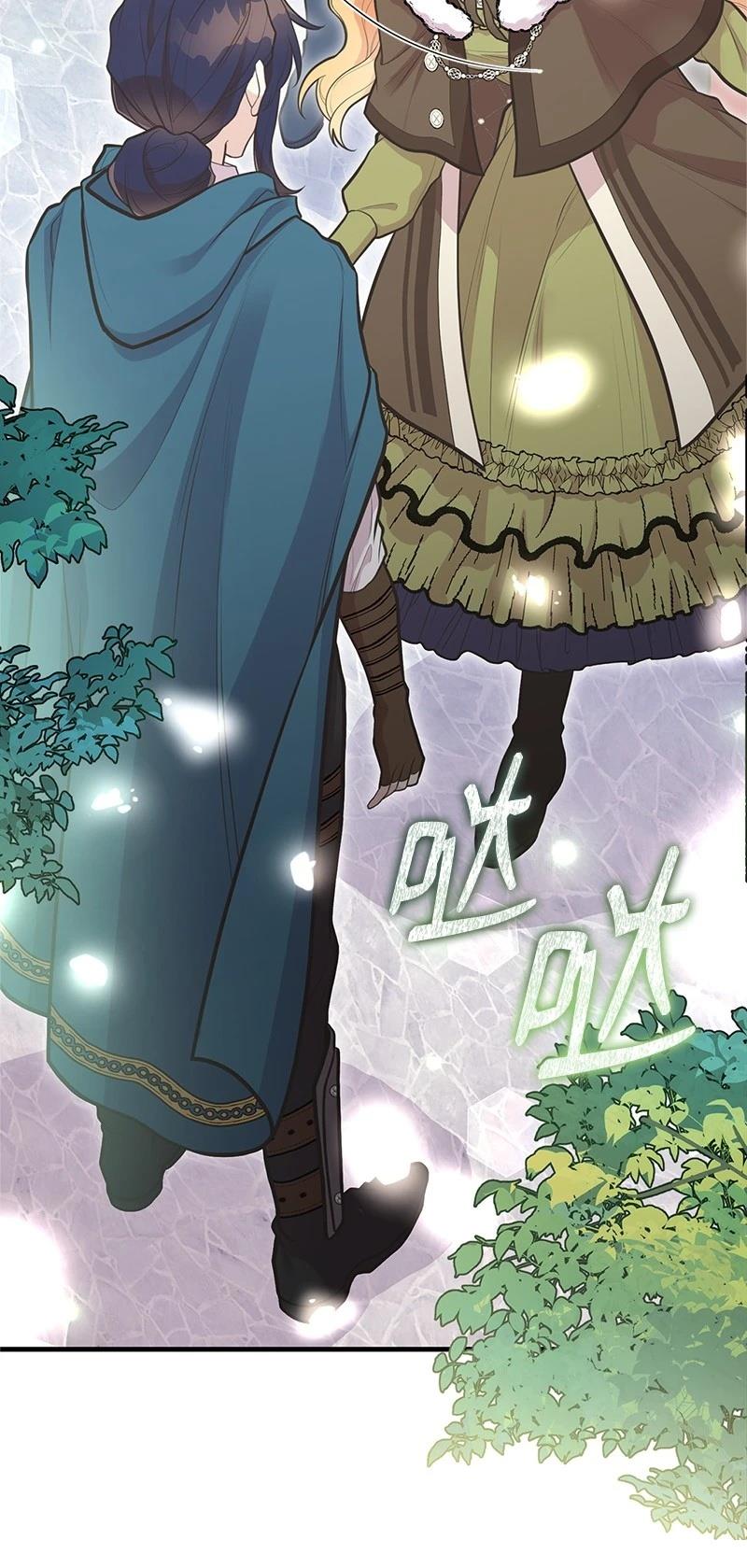 第87话14