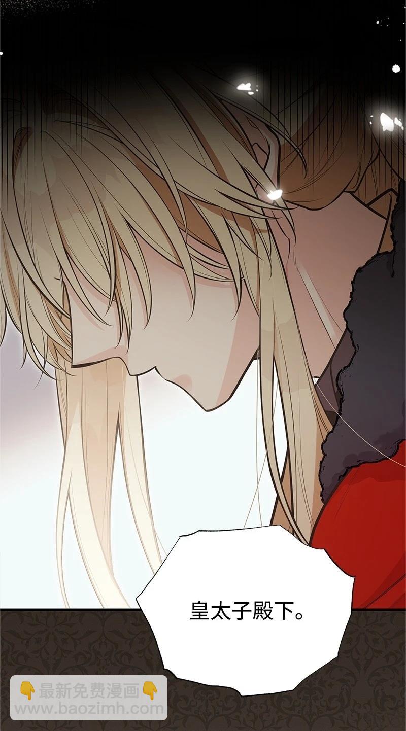 第87话20