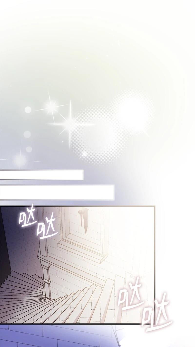 第87话30