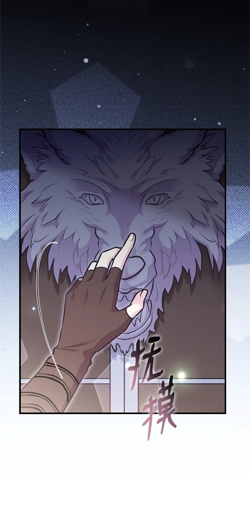 第87话33