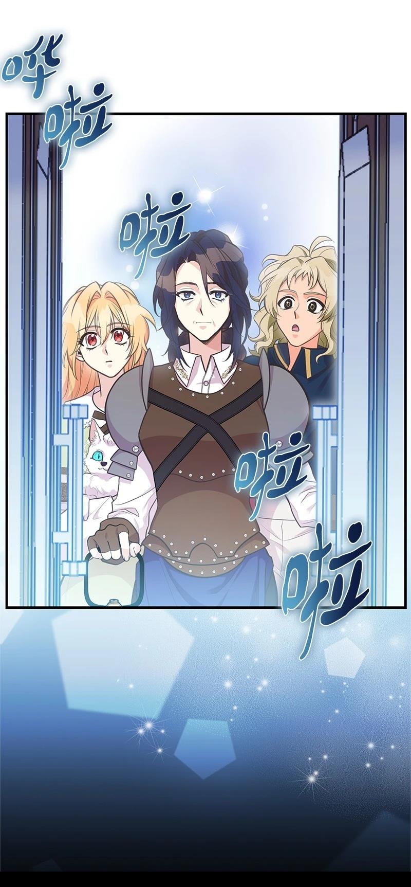 第87话34