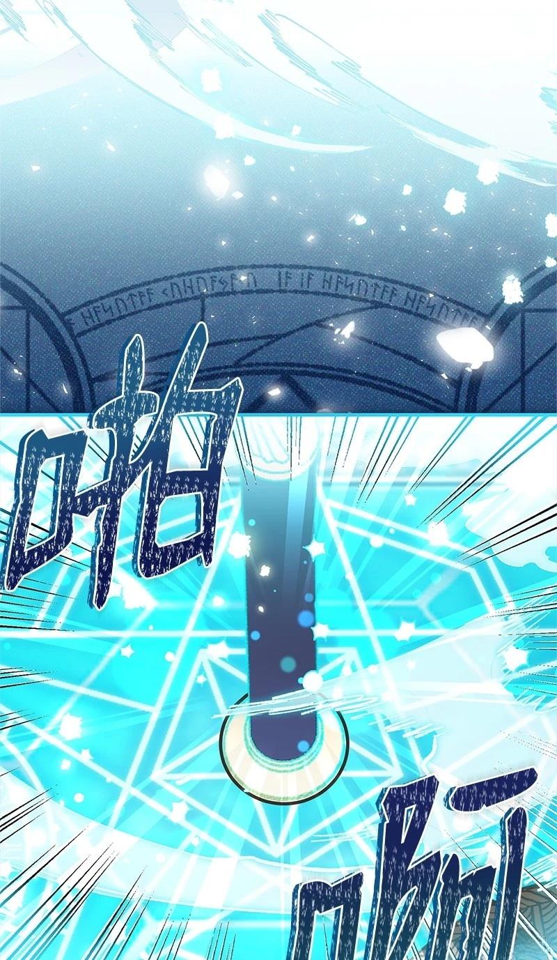 第87话52
