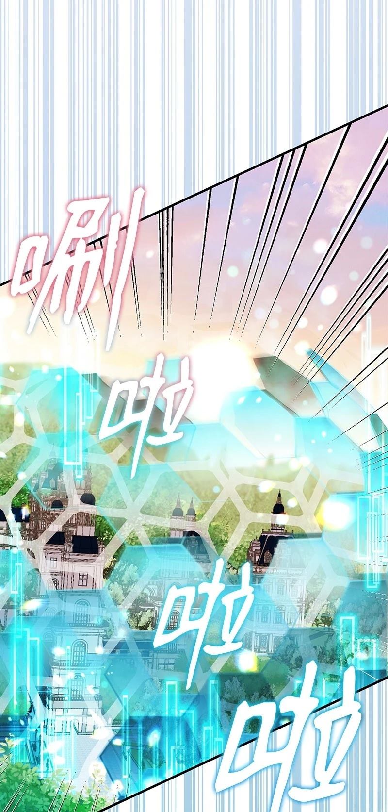 第87话57