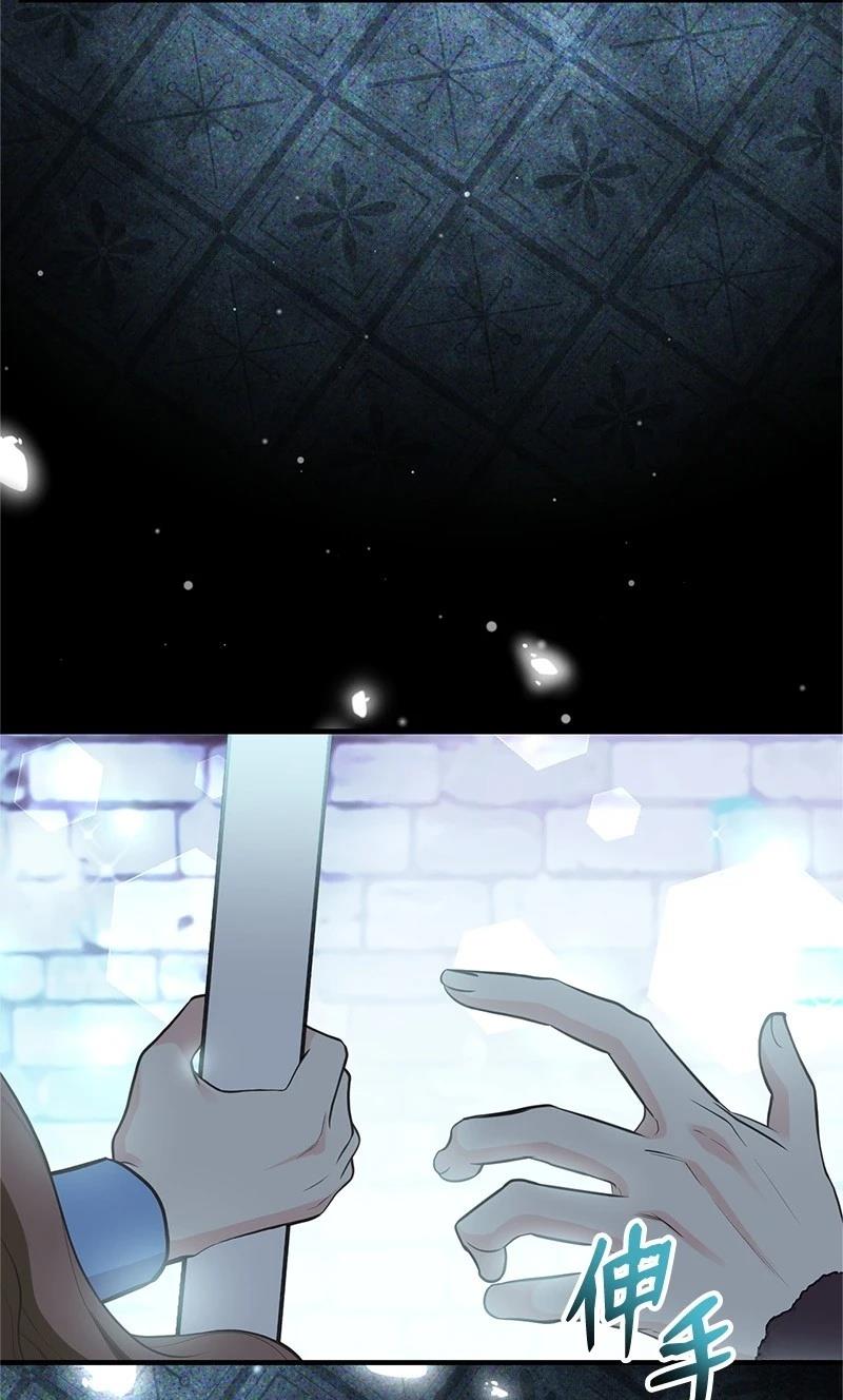第87话75