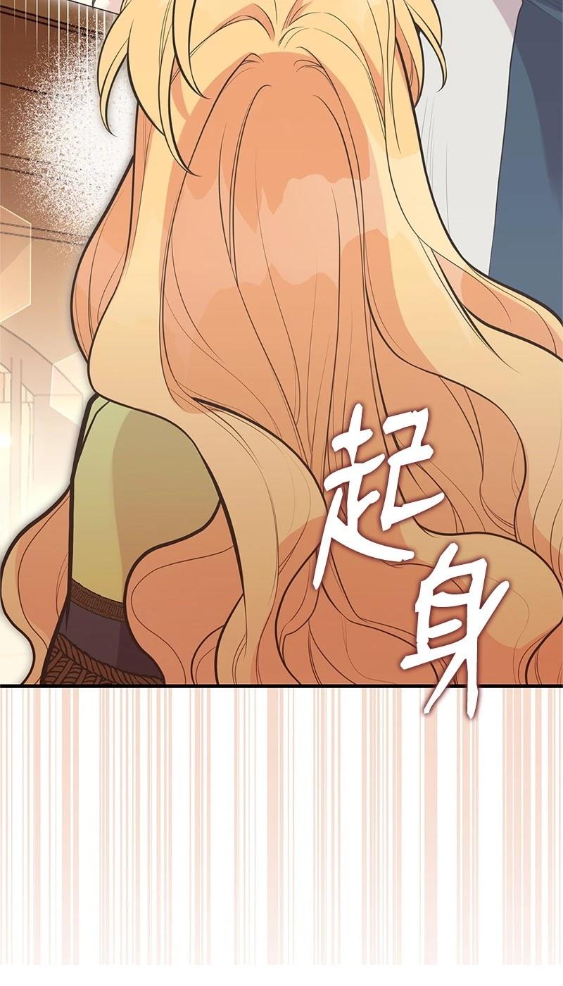 第87话86
