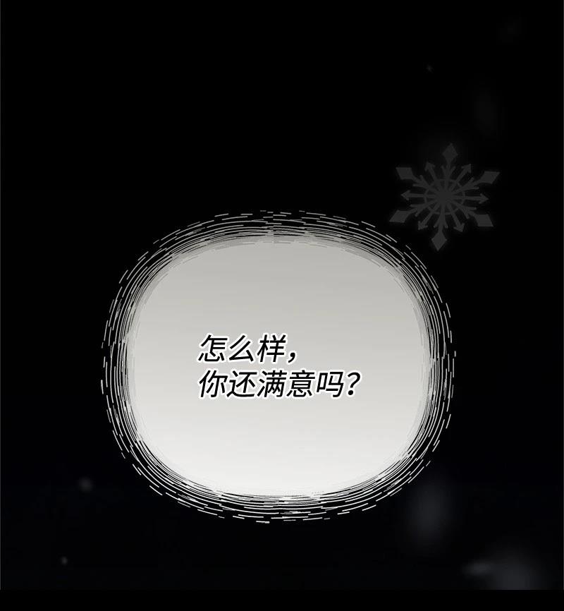 第92话0