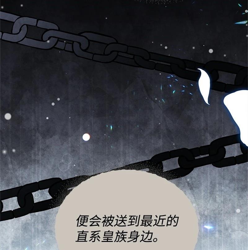 第92话20