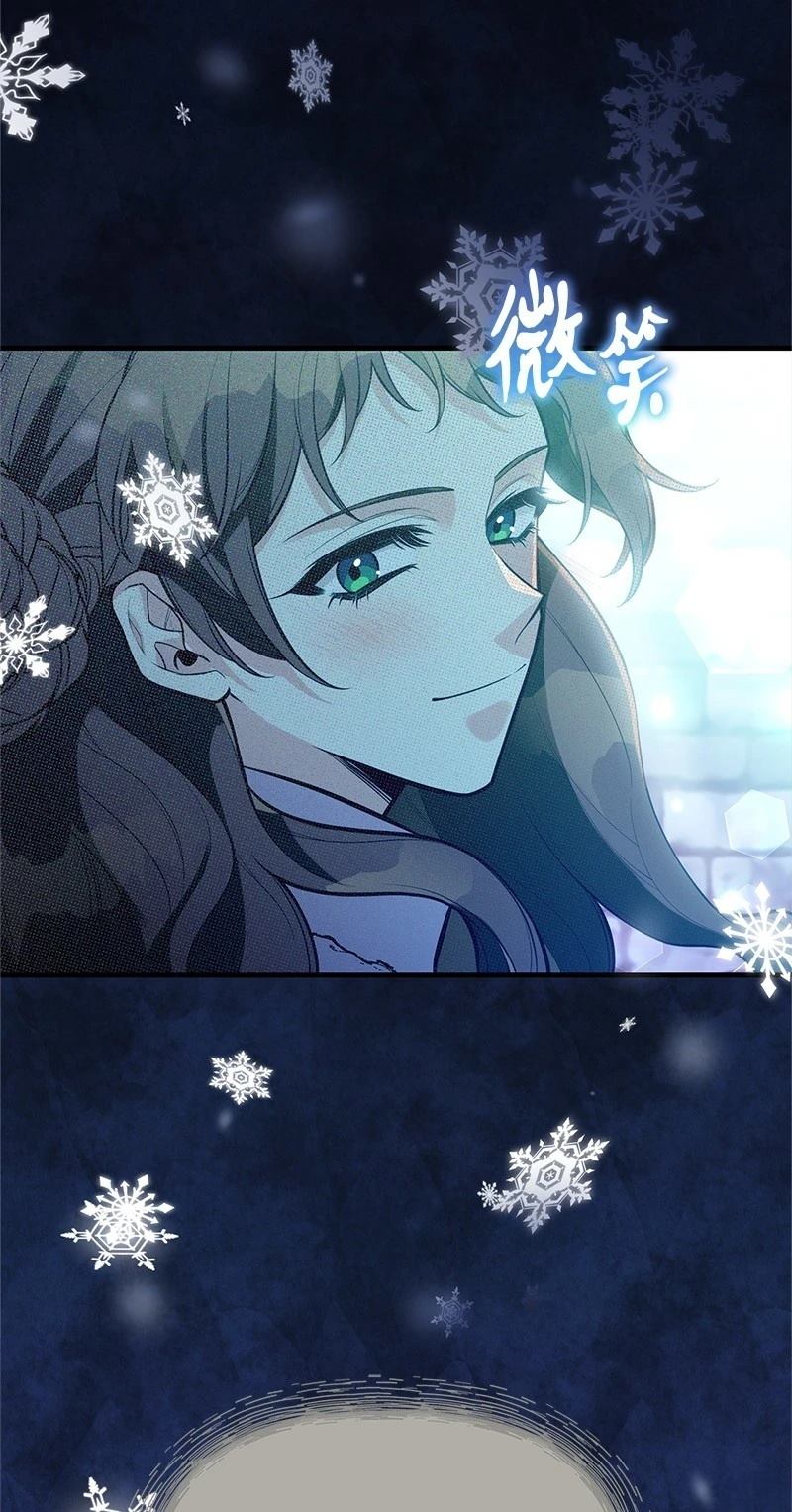 第92话3