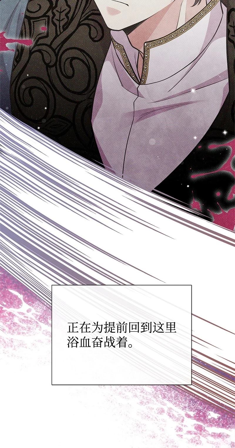 第92话58