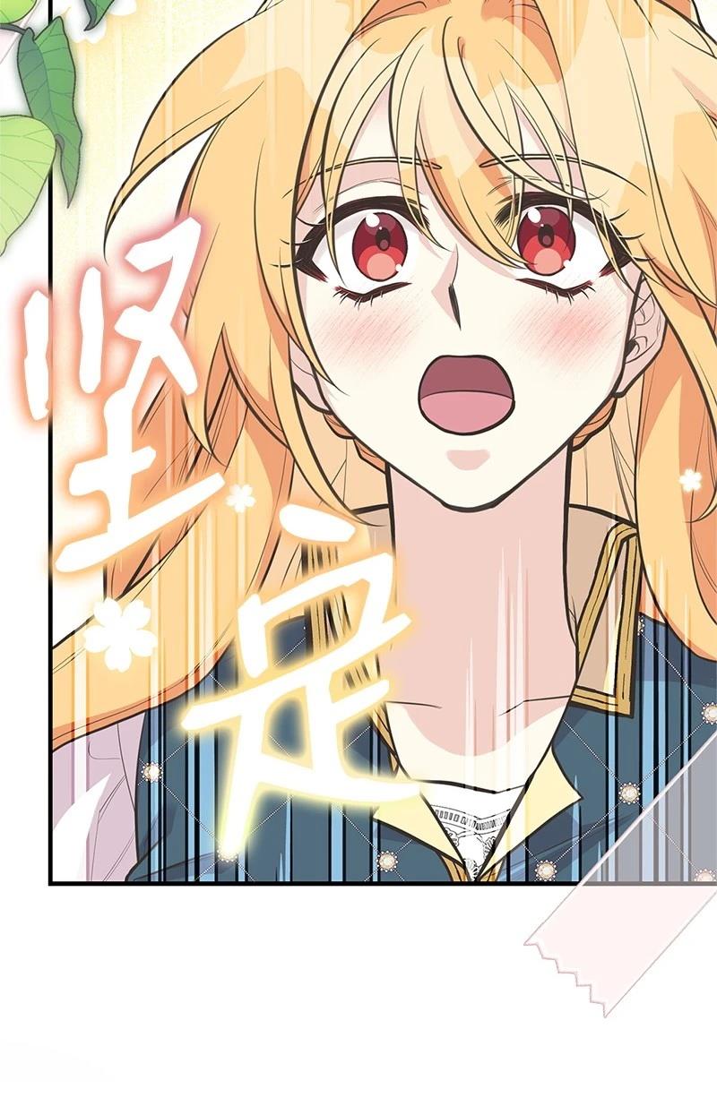 第92话67