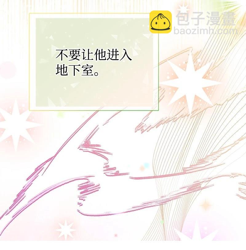 第92话71