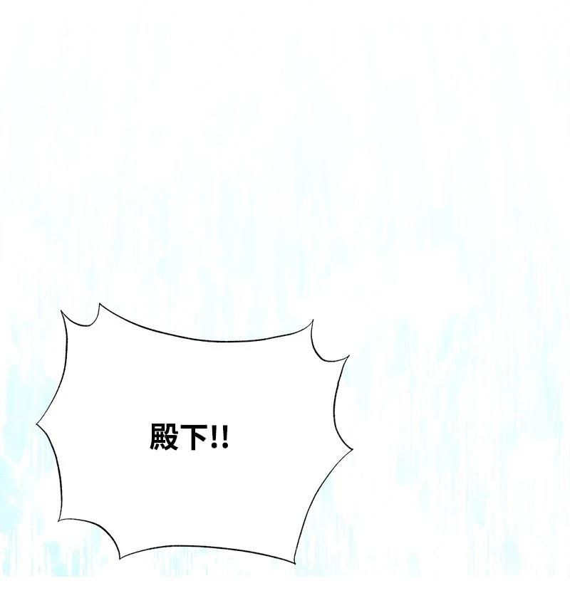 第92话74