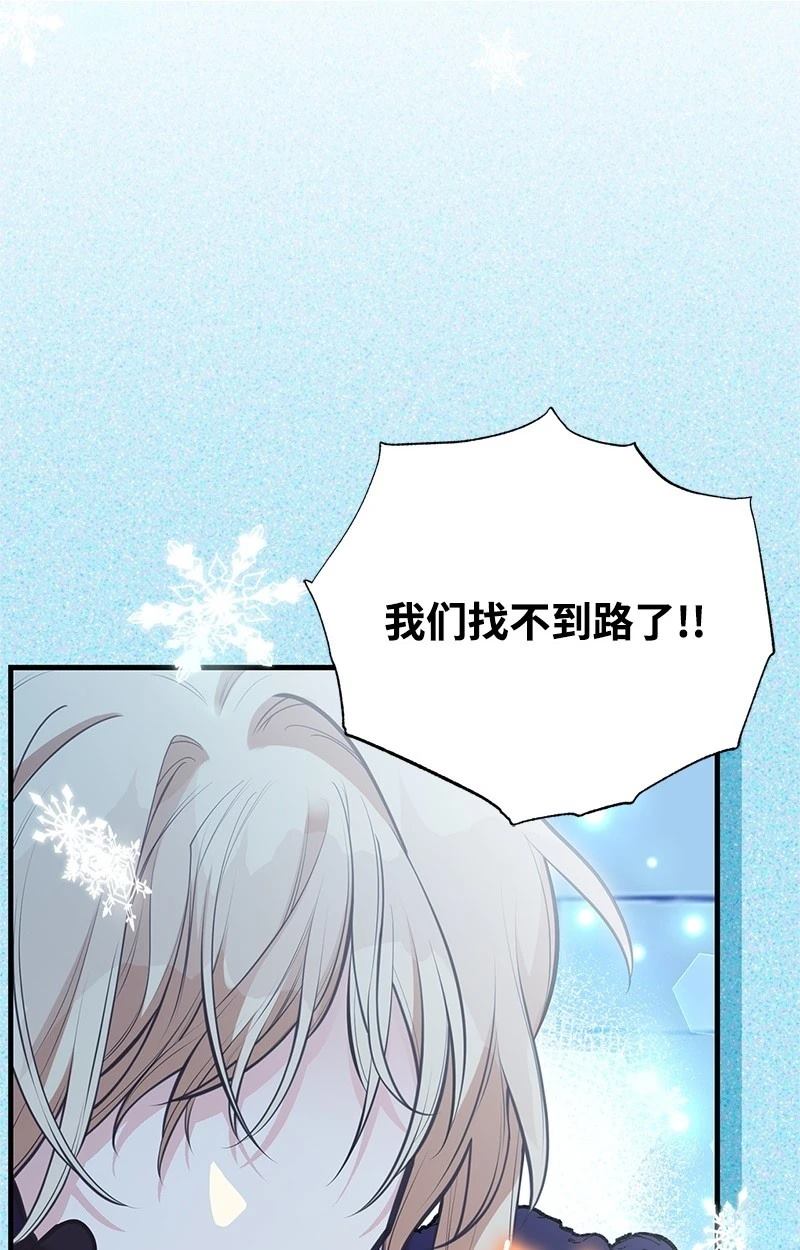 第92话77