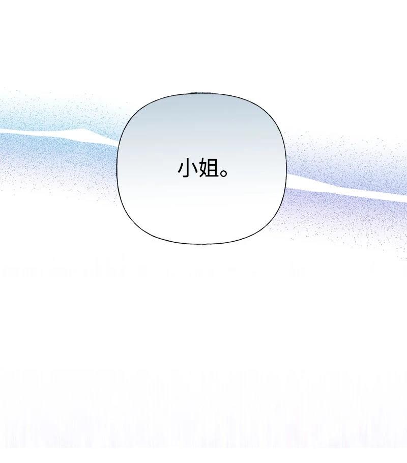 第92话82