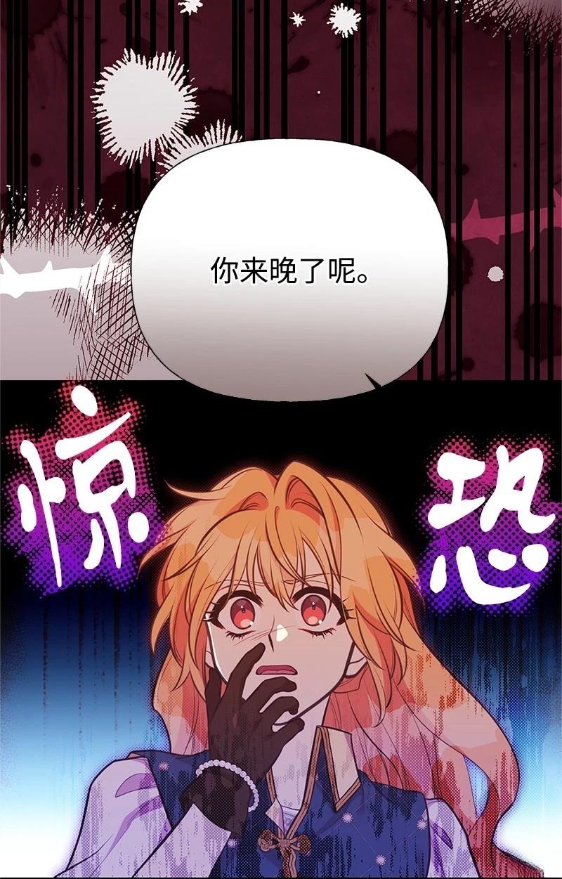 第92话94