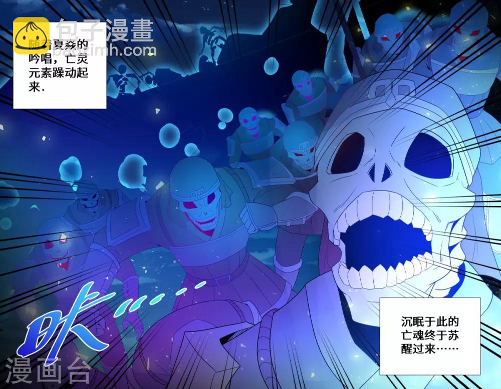 第214话 坐收渔翁之利4
