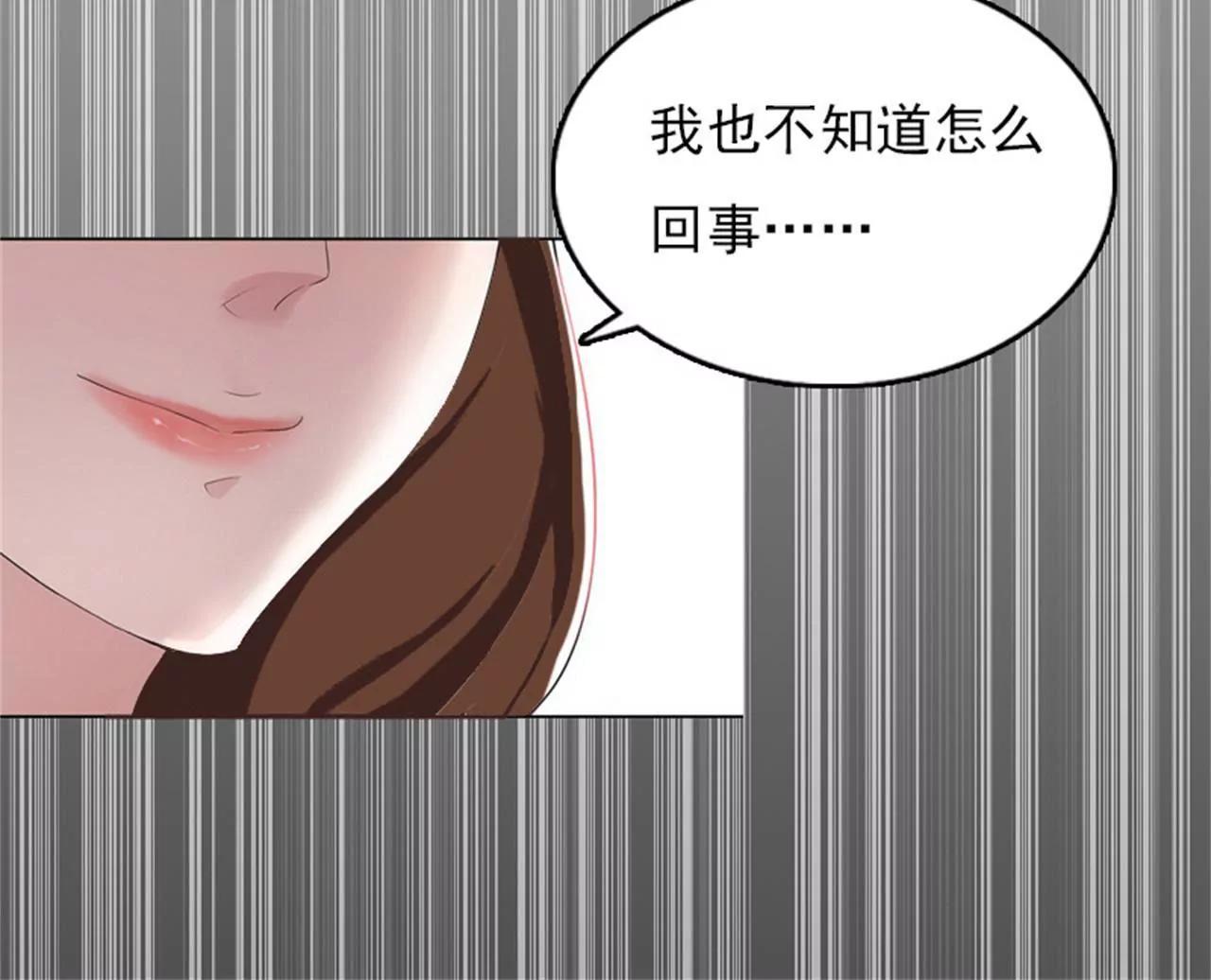 她…死了100