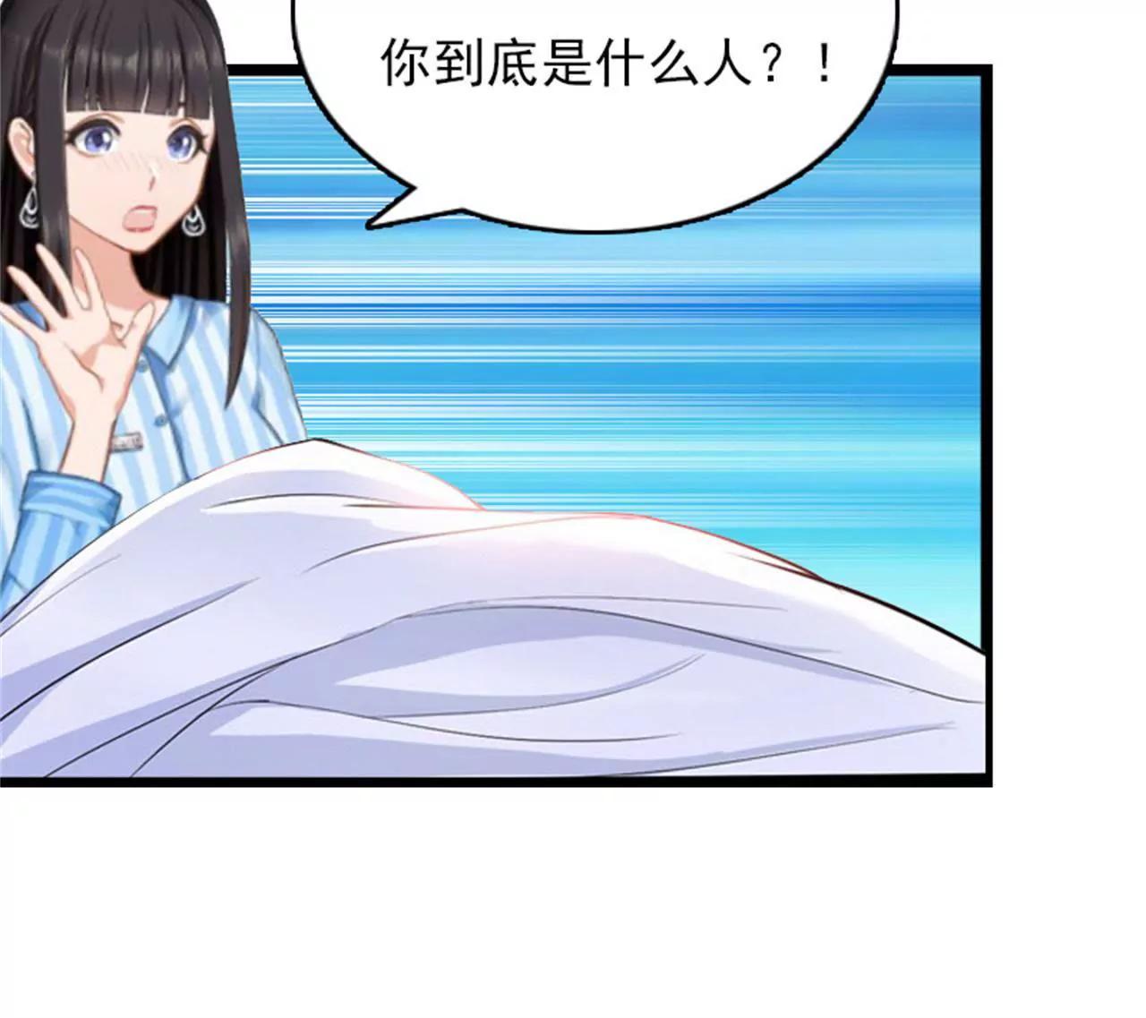 她…死了15