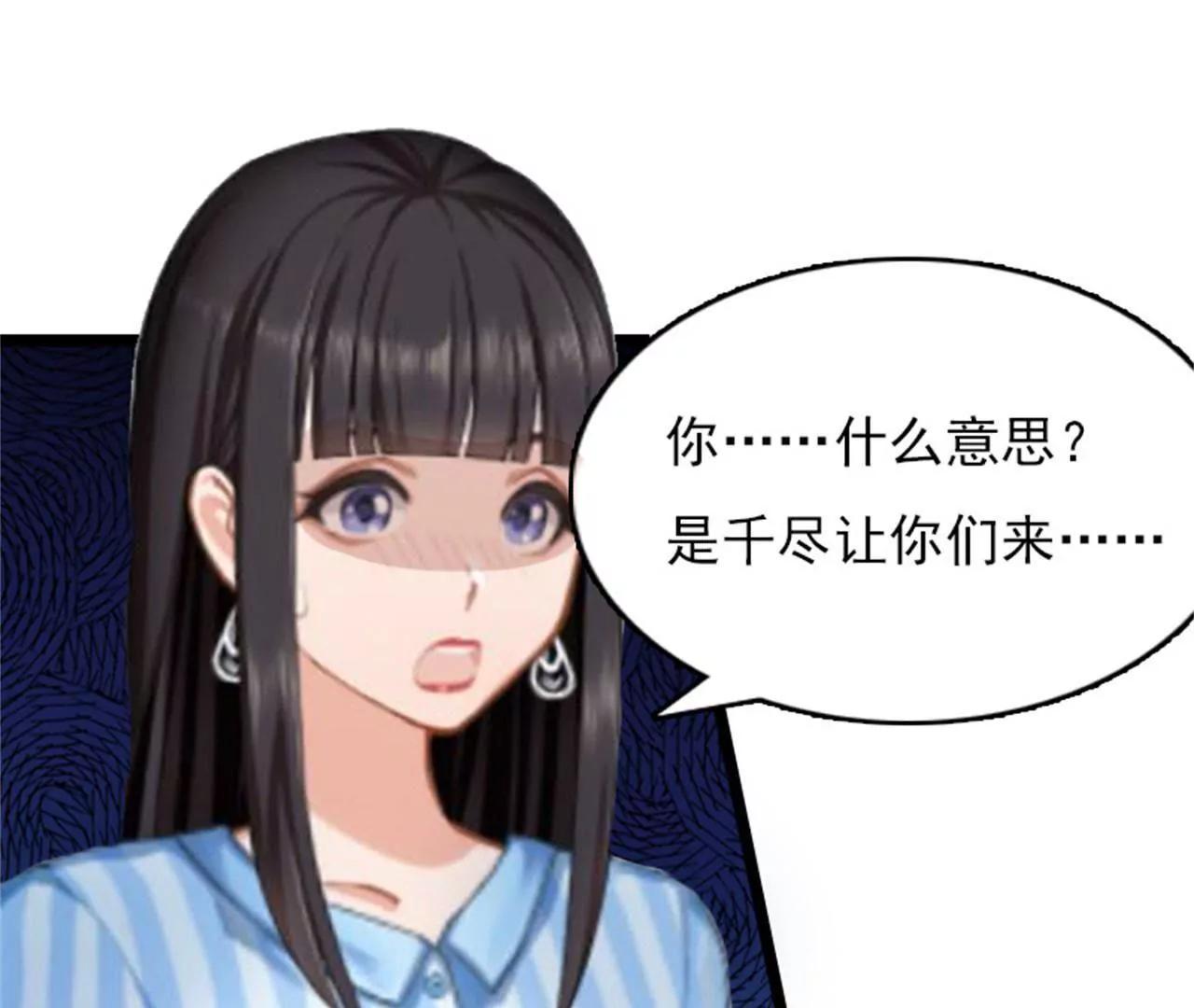 她…死了18