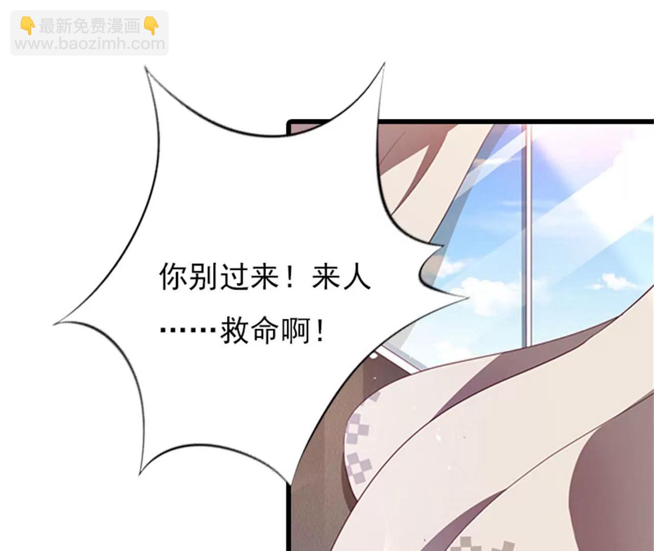 她…死了21
