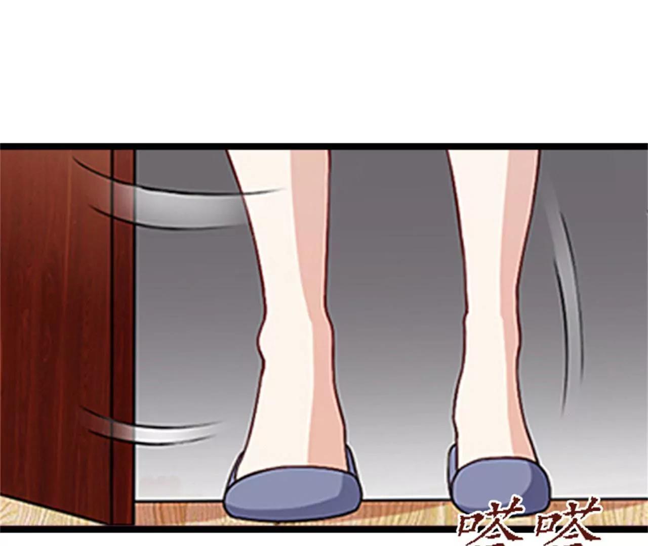 她…死了23