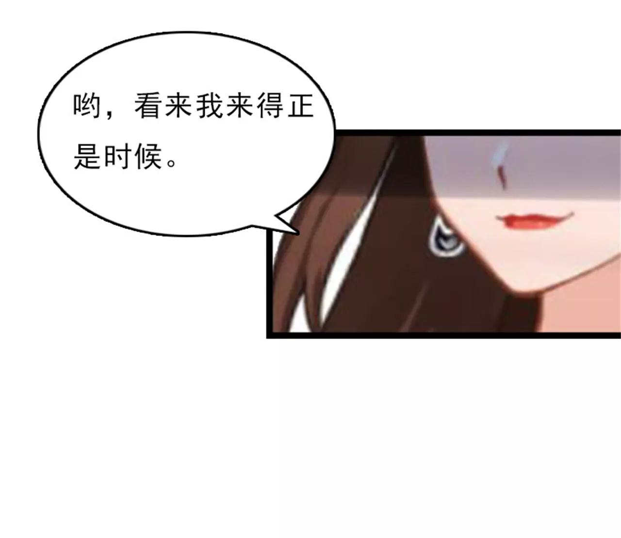 她…死了25