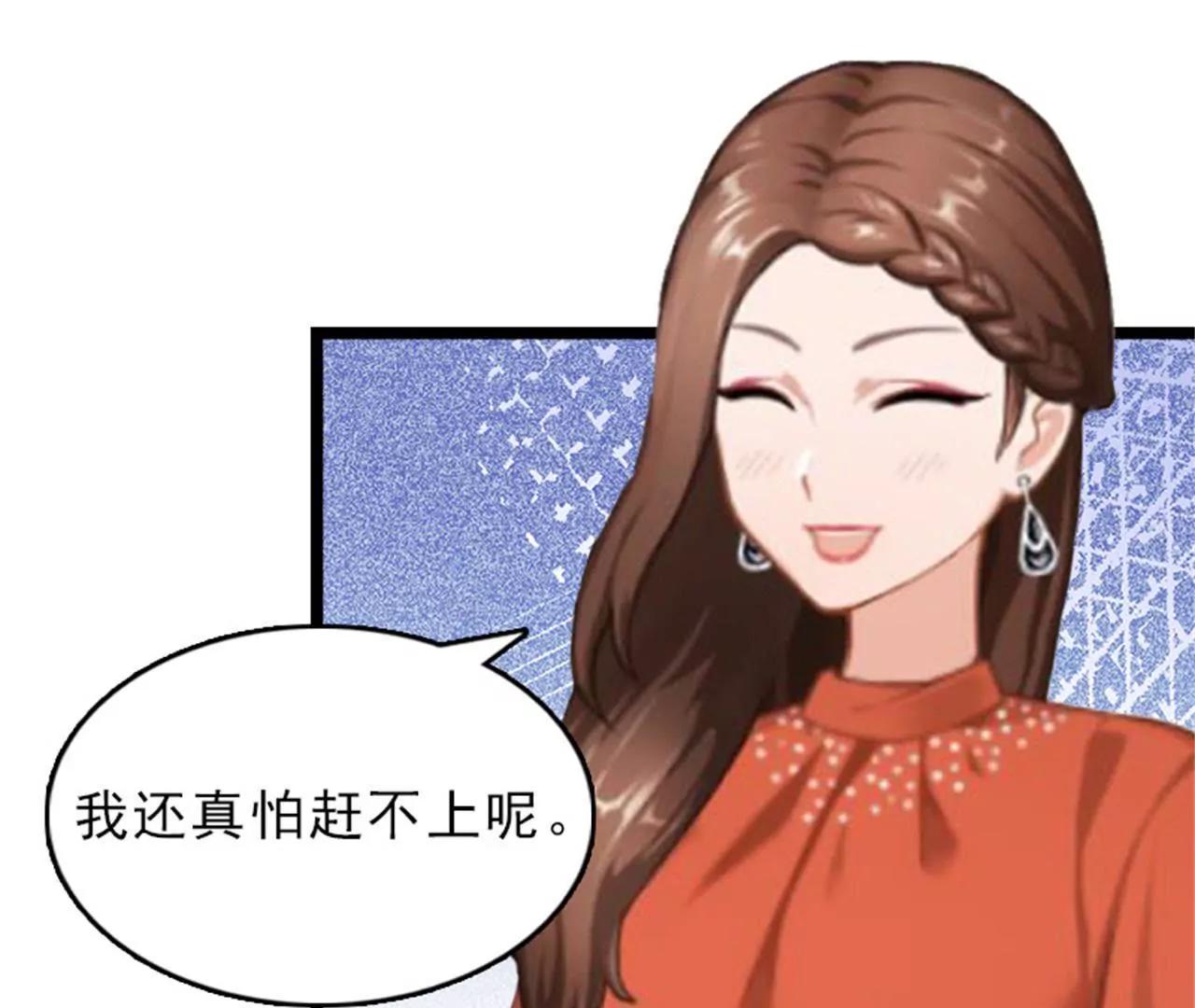 她…死了26