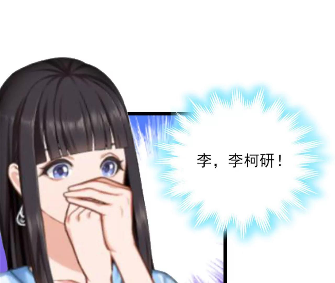 她…死了28
